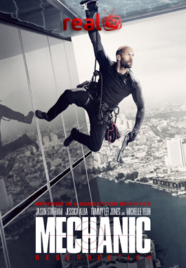 Mechanic Resurrection